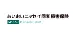 あいおいニッセイ同和損害保険